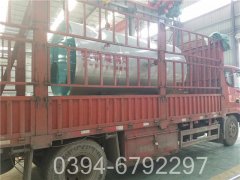 一吨星空官方网页版_星空（中国）供暖面积