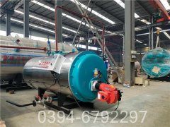 电供暖星空官方网页版_星空（中国）报价