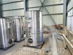 燃气星空官方网页版_星空（中国）用的是那种气体