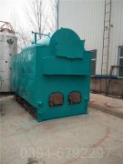 1吨电采暖星空官方网页版_星空（中国）