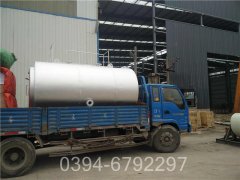 电开水星空官方网页版_星空（中国）