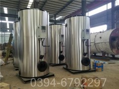 新型采暖星空官方网页版_星空（中国）