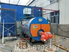 小区热水星空官方网页版_星空（中国）