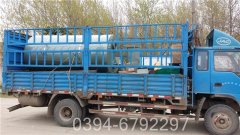 小型供暖星空官方网页版_星空（中国）