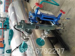 热水星空官方网页版_星空（中国）厂家哪家好