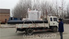 电空气能星空官方网页版_星空（中国）