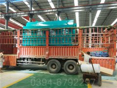 那里有烧木热水供暖星空官方网页版_星空（中国）