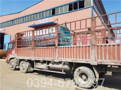 往复炉排热水星空官方网页版_星空（中国）