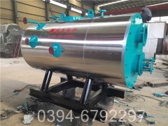 供暖星空官方网页版_星空（中国）厂