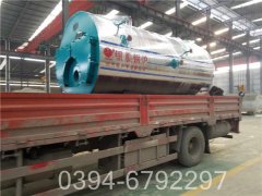 真空燃气热水星空官方网页版_星空（中国）样本