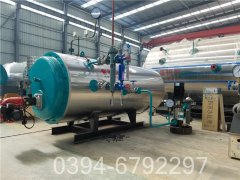 燃油星空官方网页版_星空（中国）热水