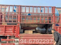 酒店燃气热水星空官方网页版_星空（中国）