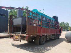 2吨燃煤星空官方网页版_星空（中国）价格