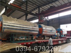 八吨蒸汽星空官方网页版_星空（中国）