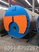 合亨蒸汽星空官方网页版_星空（中国）