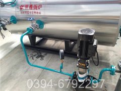 2吨蒸气星空官方网页版_星空（中国）