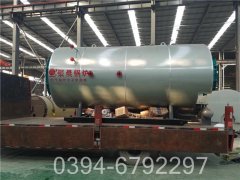 二次蒸汽星空官方网页版_星空（中国）