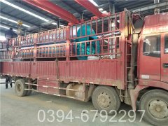 洗澡堂热水星空官方网页版_星空（中国）