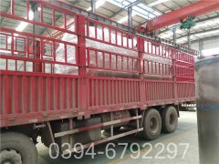 蒸汽星空官方网页版_星空（中国）炉内加药