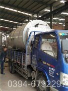 一蒸汽星空官方网页版_星空（中国）每小时生产