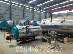 星空官方网页版_星空（中国）蒸汽发生器