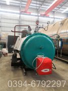 燃气蒸汽星空官方网页版_星空（中国）工作原理