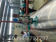 蒸汽星空官方网页版_星空（中国）控制系统