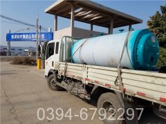 生物质蒸汽星空官方网页版_星空（中国）报价