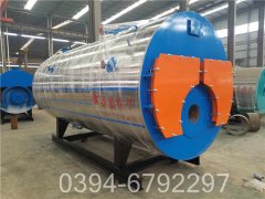 环保蒸气星空官方网页版_星空（中国）