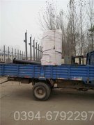 最大蒸汽星空官方网页版_星空（中国）