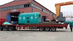 燃煤4吨蒸汽星空官方网页版_星空（中国）