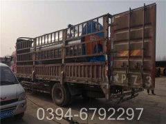 蒸电蒸汽星空官方网页版_星空（中国）