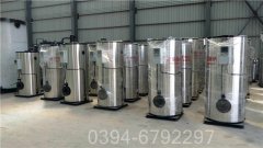 卧式燃煤蒸汽星空官方网页版_星空（中国）