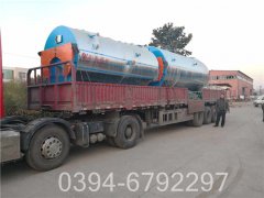 3吨燃煤星空官方网页版_星空（中国）