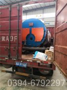 蒸汽星空官方网页版_星空（中国）的热效率