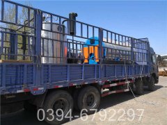 浴室热水星空官方网页版_星空（中国）