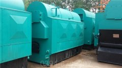 供应卧式燃煤蒸汽星空官方网页版_星空（中国）