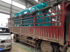 3吨热水星空官方网页版_星空（中国）