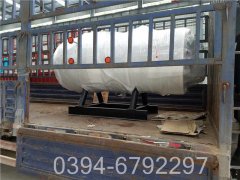 1吨蒸汽电星空官方网页版_星空（中国）