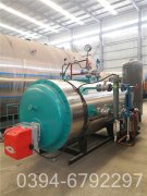 小型电蒸汽星空官方网页版_星空（中国）