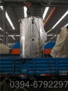 1吨蒸汽星空官方网页版_星空（中国）的价格