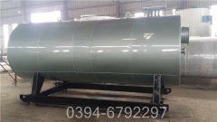 1吨蒸汽星空官方网页版_星空（中国）每小