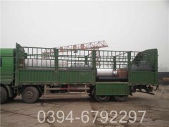 余热蒸汽星空官方网页版_星空（中国）