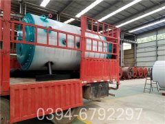 b级蒸汽星空官方网页版_星空（中国）