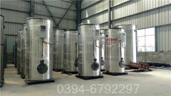 蒸汽能星空官方网页版_星空（中国）设备