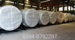 电蒸气式星空官方网页版_星空（中国）