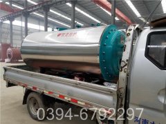 燃煤蒸汽星空官方网页版_星空（中国）工作原理