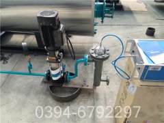 蒸汽蒸汽星空官方网页版_星空（中国）