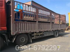 蒸汽星空官方网页版_星空（中国）并气