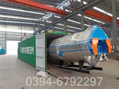 蒸汽星空官方网页版_星空（中国）公司厂